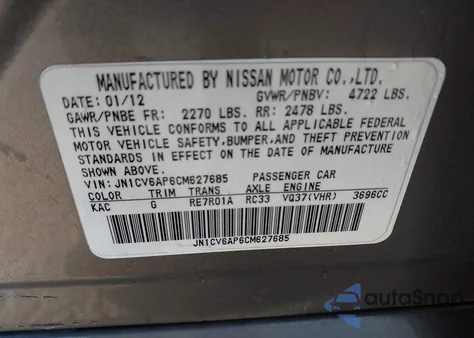 2012 Infiniti G37 Journey z USA, uszkodzony, nr VIN JN1CV6AP6CM627685